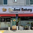 바이오씨앗협동조합 | 광주 동명중 후문에서 만난 시그니처 잡곡식빵, 바이오씨앗 협동조합 방문기