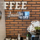 카페리코 이미지