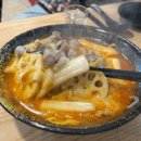 명부마라탕 이미지