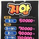 피오피 이미지
