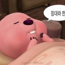 송용석 이미지