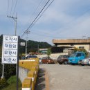 오동수원지 이미지