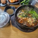 포천빈대떡 이미지