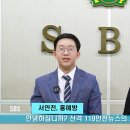 산격중학교 이미지