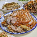 경주초등학교 | 경주 충효동맛집 수상한족발집 양 듬뿍주는 족발맛집