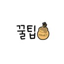 뉴미(NewMe) 이미지