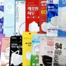 에어메디플러스 이미지