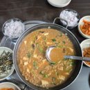 갈골 | [청주 흥덕] 청국장 갈골마당, 직접 농사지은 재료라 기본기가 탄탄하네