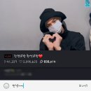 10.22[VLIVE]진영이랑 현석이랑❤️ 이미지