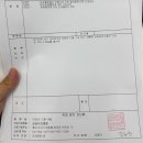 미즈약국 | 삼성미즈병원 제왕절개 5박 6일 1인실(특실) 후기, 비용, 5일간 제왕절개기록