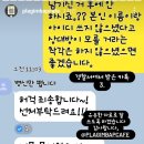 플레 김밥&카페 이미지