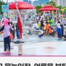 오금교 하부 - 2094 | 오금교 하부