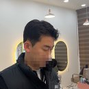 또,봄헤어 이미지