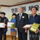 한지동 이미지
