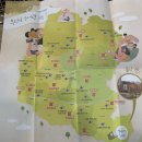 신중동역칙칙폭폭작은도서관 이미지