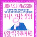 주식회사 굿즈 이미지