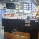 비버피시방 이미지