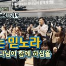 주성민 카카오 검색결과