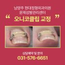 일신외과의원 이미지