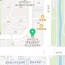 봉명동내커피 남악신도시점