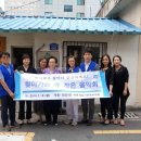 연우부녀경로당 이미지