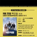 찾아가는 영화관 <오. 헐리우드> 6. 이미지