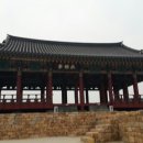 정장군 이미지