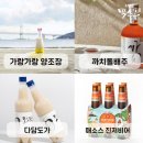 주식회사 사일로 이미지