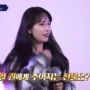 '퀸덤2' 우주소녀 설아, 걸그룹이 뽑은 비주얼 퀸 1위! "후광이 나더라" [종합] 이미지