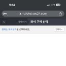 로또피씨 이미지