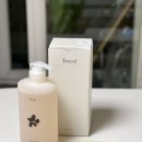 희망이 흐르는 은하 | 트리드 매화 핸드워시 사용후기