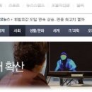 농협은행(주)인천본부 이미지
