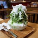하이빙수 이미지
