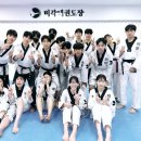 비각태권도장 | 광진구 자양동 비각태권도 입시태권도반~ 진지하지만...2일의 성장일기 땀과 열정 한바가지 합숙훈련 후기