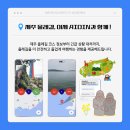 세종기업(주) 이미지