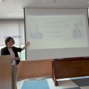 모의수업 우수상 시연자 두경숙 - 1A 8과 안 이미지