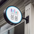 디오프디자인 이미지
