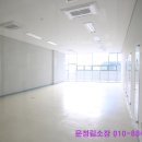 광교원희캐슬법조타운 이미지