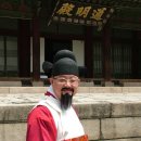 세종대왕한의원 이미지