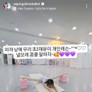 세종샤인발레학원 이미지