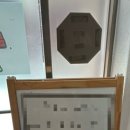 복어잡는사람들두류점 이미지