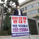 청사안경원 이미지