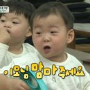 우제홍참치 이미지
