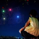 한강 밤하늘에 '케데헌' 뜬다…드론라이트쇼 7일 시작 이미지