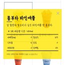 빽다방갈산역점 이미지