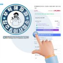성남 오피스텔 입주청소 업체 추천 후기 꼼꼼한 입주청소 부탁해파파