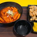 달인식당 이미지