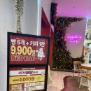에브리데이크리스마스일산뉴코아점