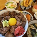 토요정