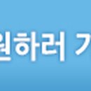 동송유통 이미지